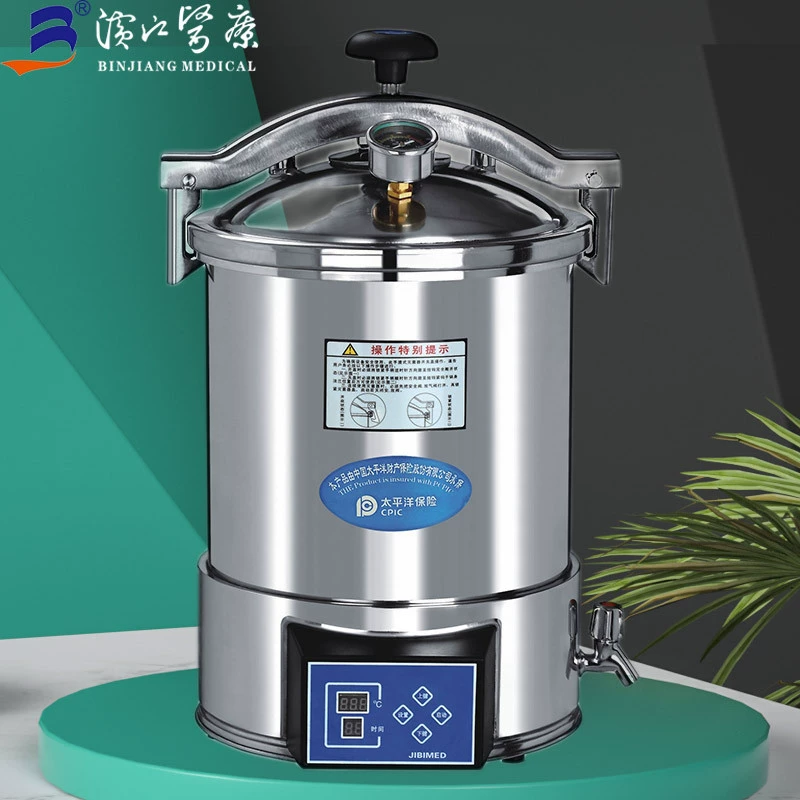 Автоматический портативный паровой стерилизатор Binjiang Medical YX-24HDD с цифровым дисплеем и объемом дезинфекции 24 л