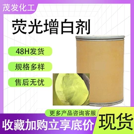 增塑剂;硫酸盐;合成材料助剂