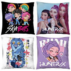 动漫抱枕戏卡通枕套靠垫KPOP猎魔女团排球少年抱枕周边定制漫展
