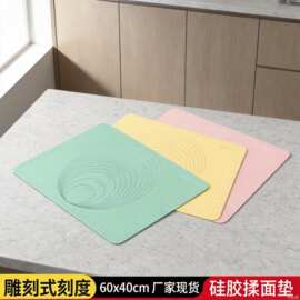 亚马逊现货家用食品用揉面垫烘焙硅胶擀面垫加厚带刻度和面垫批发