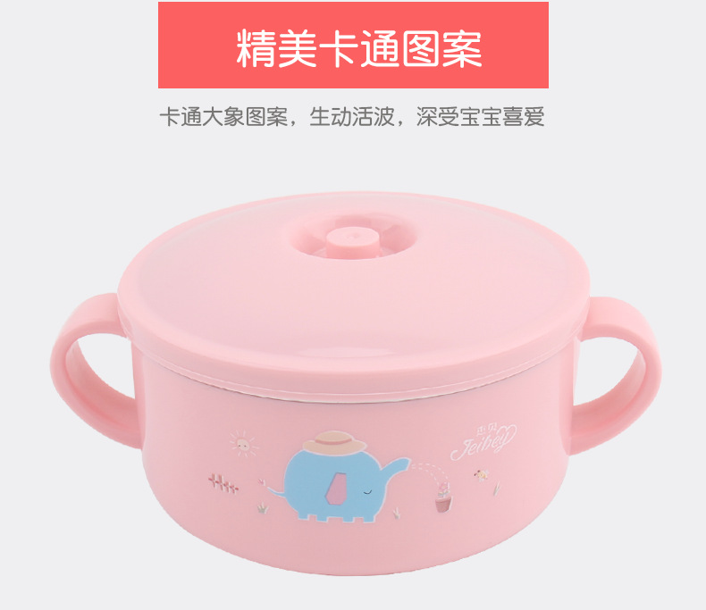 详情图06.png