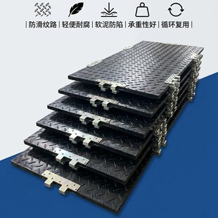 ����ϩ·��������·���R�r���������·�����������Ӻ���ĥ·����
