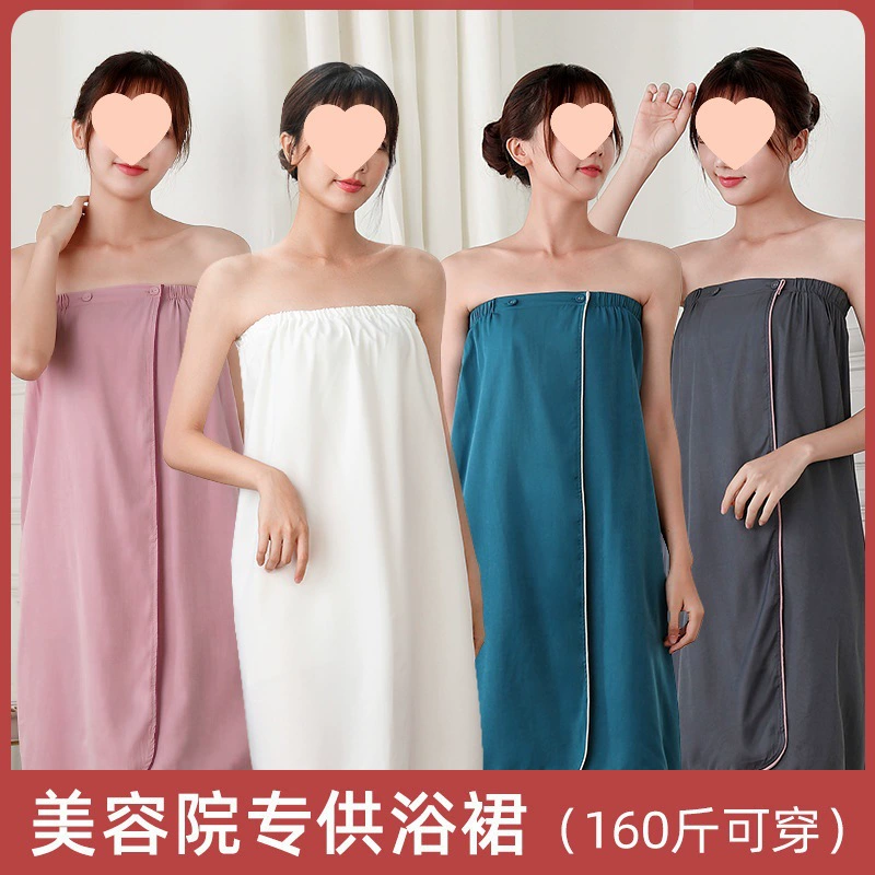Юбка для ванны для салона красоты, специальный костюм для сауны для гостей, одежда для сауны для взрослых женщин, мягче хлопка, ночная рубашка с обертыванием груди для клиентов