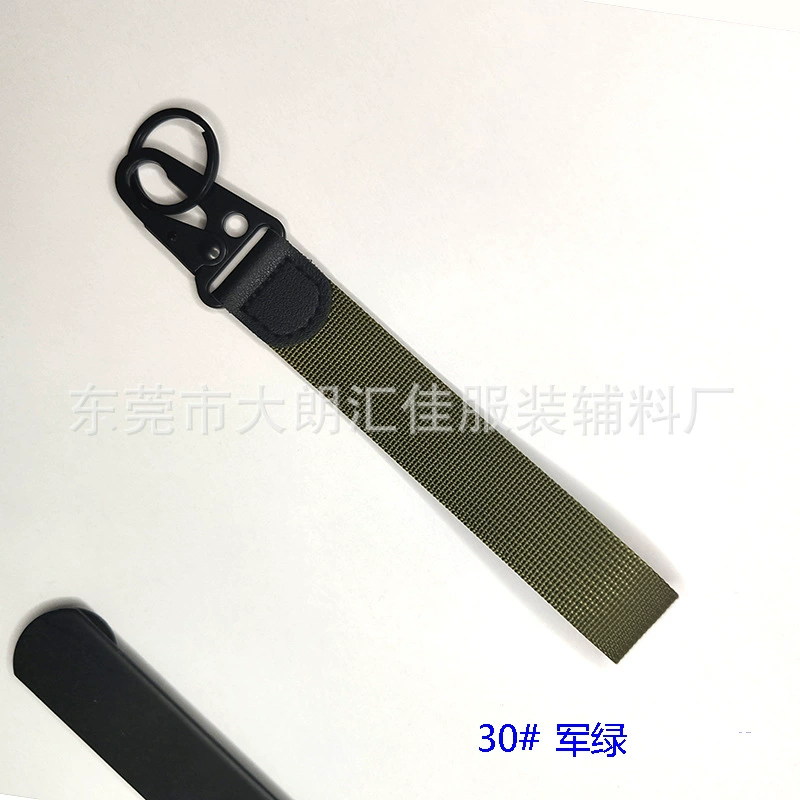 Keychain with key, mobile phone, nylon strap, camera for keys, fall protection, business version