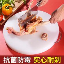 ���ϲ˰��в˰����A�ΰ��嵶��ռ����ղ˶�ճ��������PE�Ӻ�