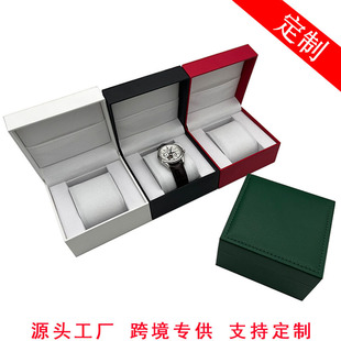 Pu Leather Flip Watch Box Watch Box High-End Accessible Luxury Watch Watch Box Jewelry Packaging Box Watch Box Manufacturer Customization