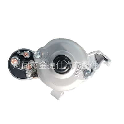 Starter and accessories Bmw 12V