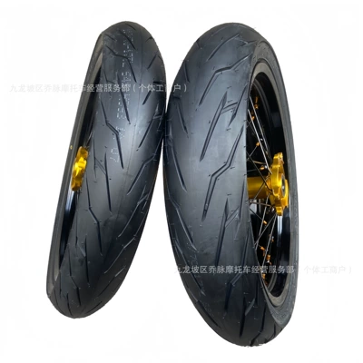 series aluminum alloy wheel – Motorcycle wheel hub - golden-wheel-rims-golden-caps