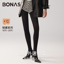 宝娜斯秋冬发热打底裤女高腰收腹显瘦可外穿裤袜提臀微压打底袜女