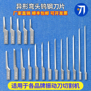 �����u���ӵ�Ƭ���^���и�o�^����ĭ��������EVA��Ƭ��1.5mm