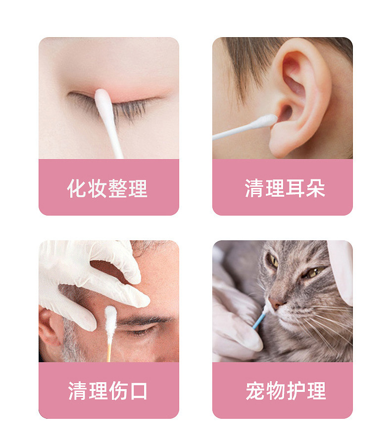 六边形800支尖圆-内页_10