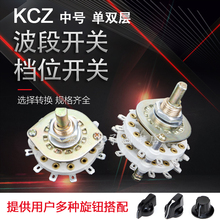 KCZΙnλ_P һ17n8n11n 23456n789 10n 45n