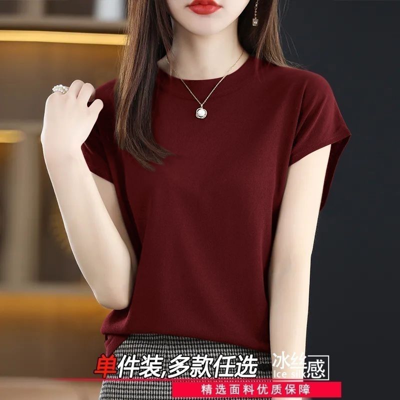 버건디 [얼음실] 004#