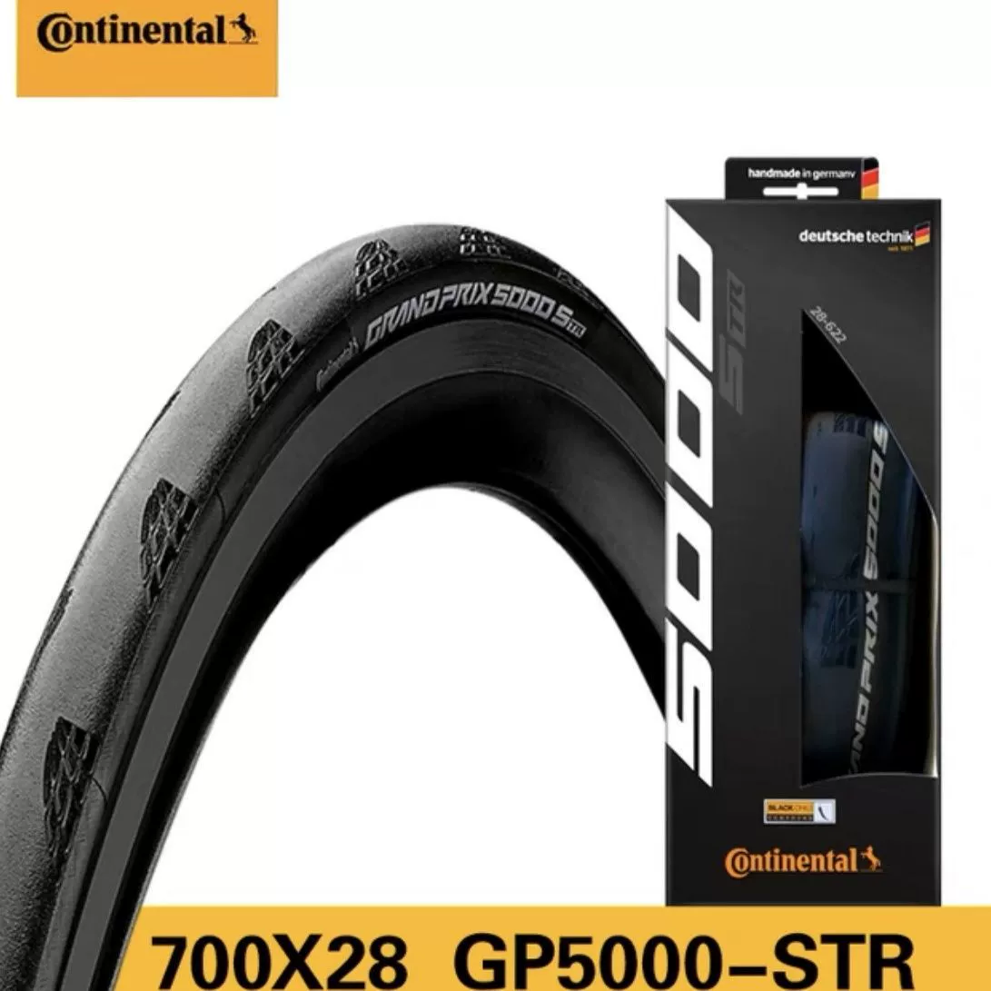 Германская Continental GP5000 чёрно-жёлто-бурый открытая/бескамерная шина 25C/28C для складного дорожного велосипеда