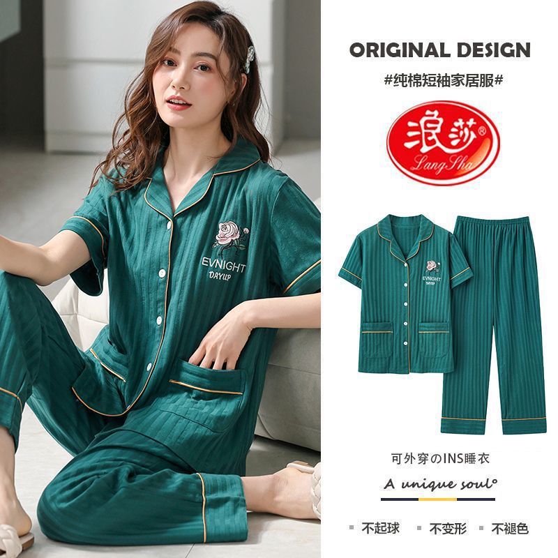 Pijamas de algodón para mujeres verano 2024 nuevos pantalones de mangas cortas delgados ropa para el hogar de tamaño grande