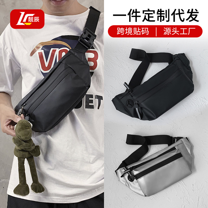 Cross-Border Men's Crossbody Bag, Men's 2026 New Model, Portable Outdoor Bag, Waterproof Chest Bag, Sports Shoulder Bag, Cycling Waist Bag