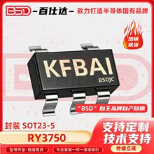 RY3750 ��ƬSOT23-5 30V 1.2MHz ��ѹ��DC/DCת���� ��Դ����оƬ