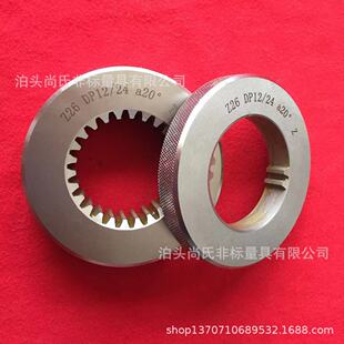 �u�_�����I��Ҏ�u�_�����I�hҎ���I��Ҏ���I�hҎ���N��Ҏ�r�񃞻�