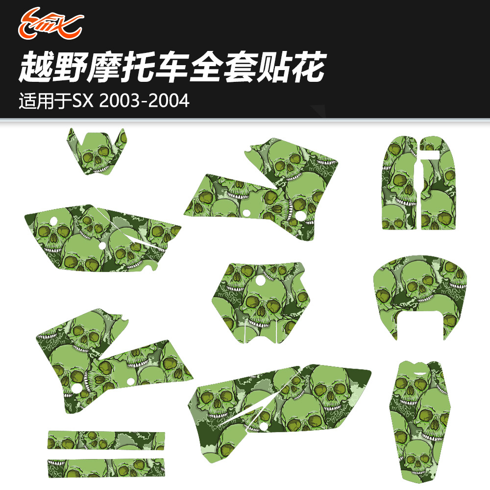 Aplicable para motocicletas de motocicletas KTM SX Serie 2005 - 2006 película de decoración completa