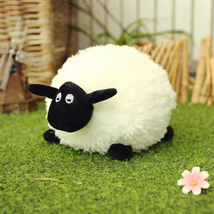Little Sheep Doll Couple Pillow Stuffed Toy Ball Little Sheep Doll Children's Birthday Gift Batch