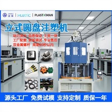 ��ʽ�A�Pע�ܙC �D�P�pɫ��ɫע�ܙC ������ӹ��z�pɫ���ע�ܙC