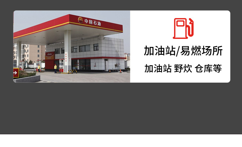 O1CN01VUuFft1RLYhgCw4y4_!!2851092095-0-cib.jpg?__r__=1712547106248