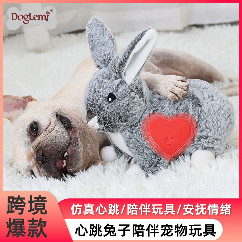 Трансграничные игрушки для домашних животных собаки озвучивают плюшевые игрушки для кроликов