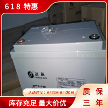 ��S�o�}���늳�12V100AHupsֱ�������g���Դʹ����늙�