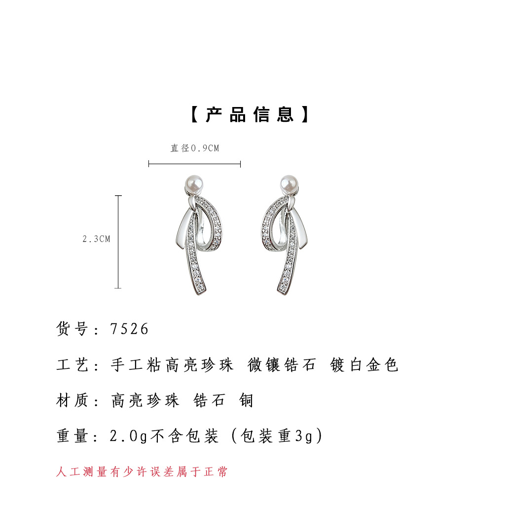 hmqViviiyNSAyin+WuaSt/B0687W2V8EXdMm