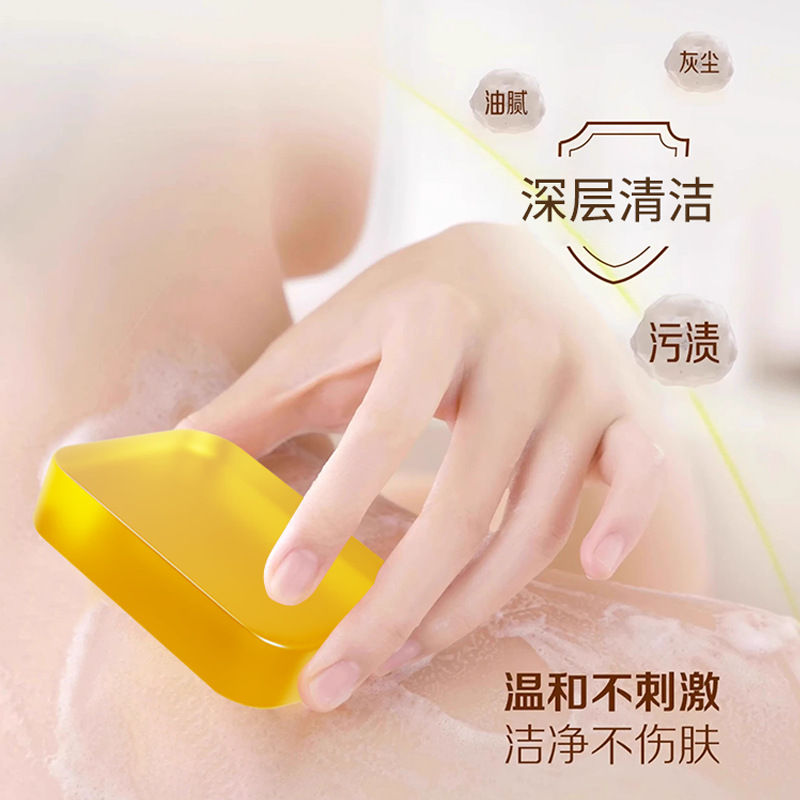 Venta al por mayor de 70g Tianmi Honey Handmade Jabón Limpiador Hidratante Hidratante Piel Limpiador Baño Todo el cuerpo Disponible