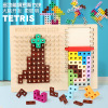 Wooden variable tetris, intellectual constructor, brainteaser, smart toy, suitable for import