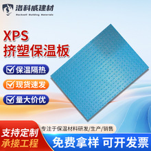 �F؛�����D�ܰ屣�ذ�۱�ϩ����D�ܰ���ȼ�D����ĭ��XPS�D�ܰ�