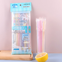 Japan imported beverage straws, juice disposable bendable straws, each individually packaged straw for children and pregnant women