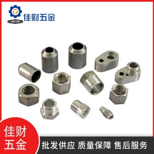 �������늘OCNC�ӹ� CNC��о�C�ӹ��������