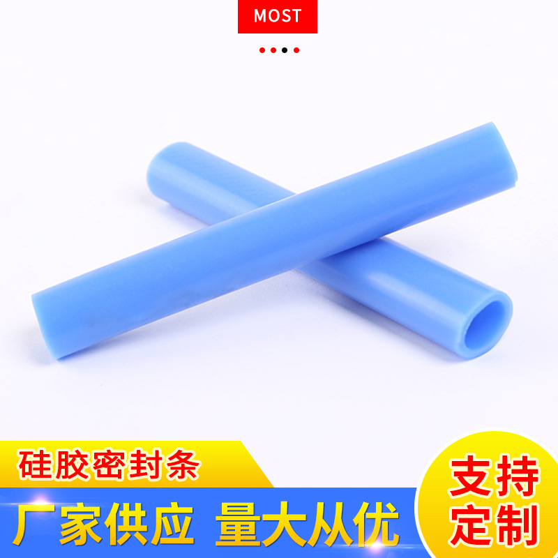 硅胶管彩色饮水机硅胶管 透明硅胶软管 耐高温彩色硅胶导管