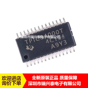 TPIC84000TPWPRQ1 TPIC84000T SOP28 ��܇���l�쾀����оƬIC