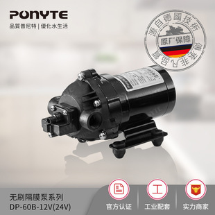 PONYTE ������ DP-60/12V/24V΢�͟oˢ늄Ӹ�Ĥ��܇���^�V-���ݱ�