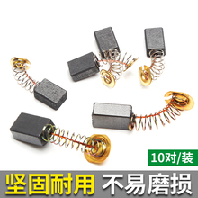 ̼ˢ��ĥ�C�ˢ���N��̖늄ӹ�����N�и�Cͨ����ĥ����̿ˢ����