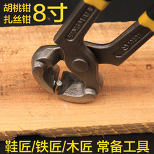 �����Q����Q��ľ�����������Q����޸߸�ЬЬ����Ь���߼�����