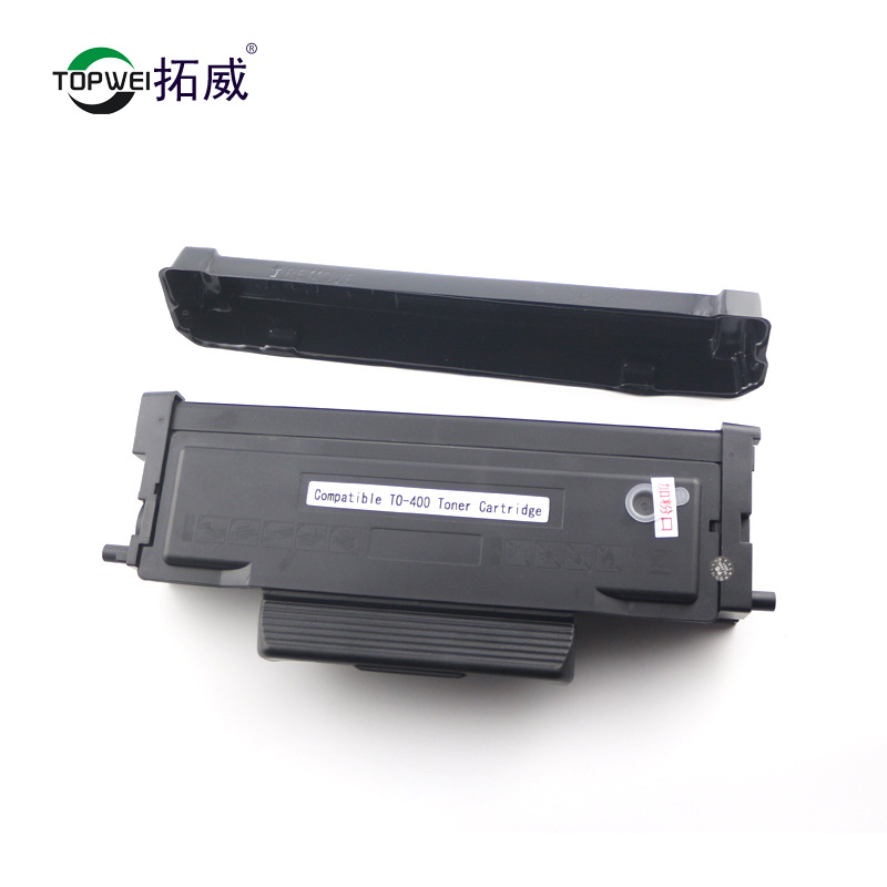 Suitable for Pantum TO-400 toner cartridge P3010DW P3300DN toner cartridge M6700DW M6800DW toner cartridge