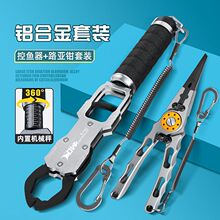 �Ӻ��X�Ͻ���~������·���Q�����Dж���ձ���Ó���~�Q����ץ�~��