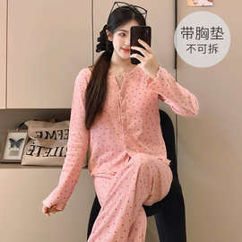 带胸垫棉纱睡衣女款春秋长袖长裤韩系甜美碎花四季可穿家居服套装