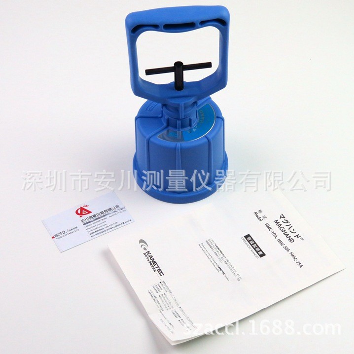 供应日本KANETEC 强力吸磁器HMC-10A 铁屑消除器原装正品