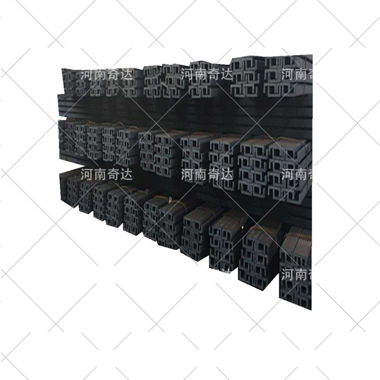 厂家C型叉车门架槽钢叉车型钢现货定尺切割叉车型钢钢材批发供应