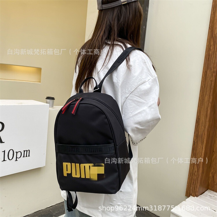 Mini Versatile Trendy Brand Backpack New Fashion Campus Women's Backpack Casual Student School Bag Travel Bag Lightweight Mini Versatile Trendy Brand Backpack New Fashion Campus Women's Backpack Casual Student School Bag Travel Bag Lightweight