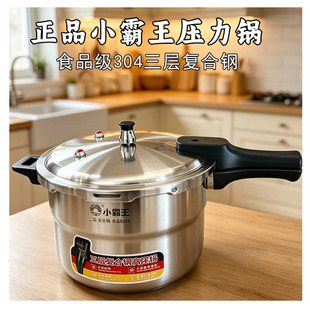 С�����߉�� ����� �Ƚ��|304���P� �ͺ��� ����늴Štͨ��