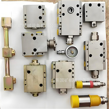 ú�VҺ��֧�����&mdash;��ȫ�y  ú�C֧�����  BSYF�V��֧�ܰ�ȫ�y