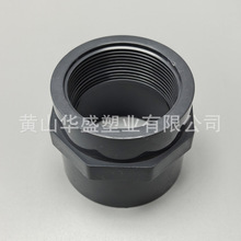 ����3/4��pvc-u���I��zֱ�� ����DN20*3/4��upvc�������ݼy���^