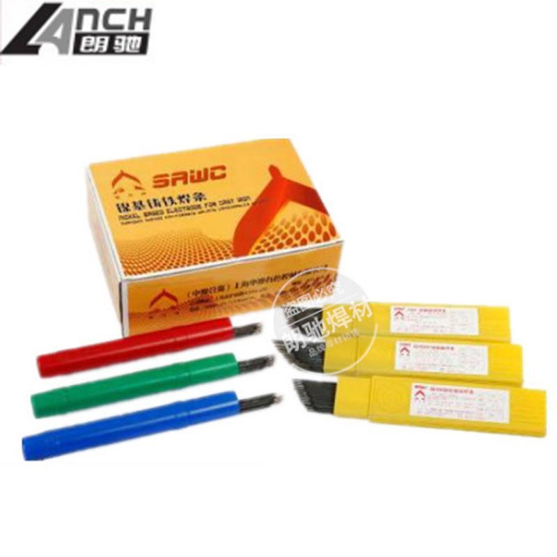 上海申澳EDCoCr-A-03钴基1号焊条 D802钴基堆焊电焊条