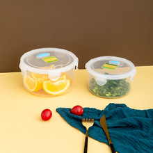 批發圓形塑料保鮮盒微波蒸蛋碗加厚泡面碗高檔外賣盒廚房整理盒
